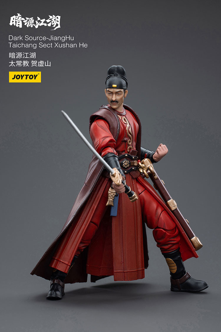Dark Source-JiangHuTaichang Sect Xushan He - view 10
