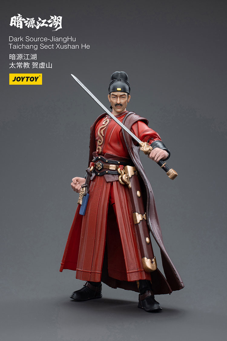 Dark Source-JiangHuTaichang Sect Xushan He - view 7