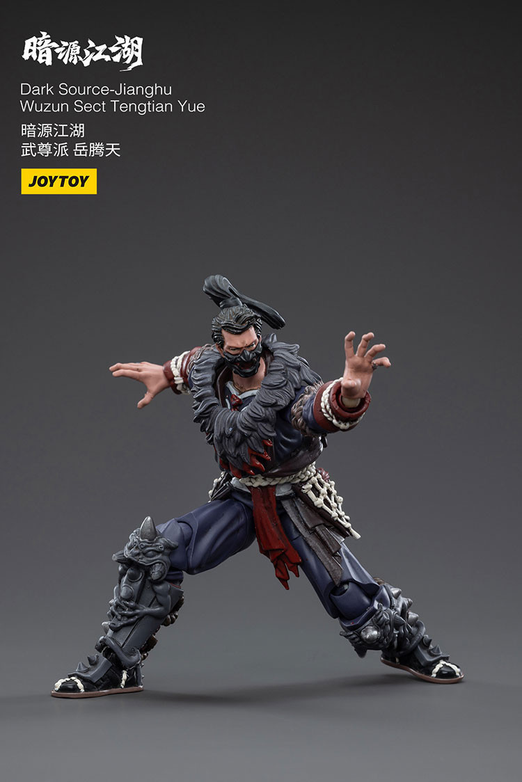 Wuzun Sect Tengtian Yue - view 9