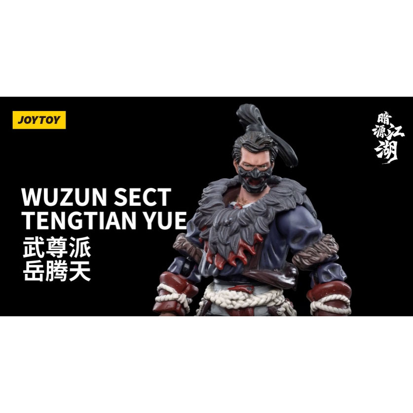 Wuzun Sect Tengtian Yue - view 5