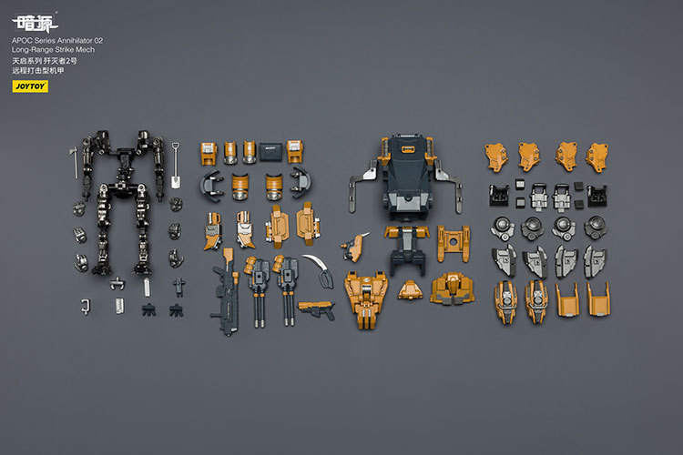 APOC Series Annihilator 02 Long-Range Strike Mech ST-8617 - view 20