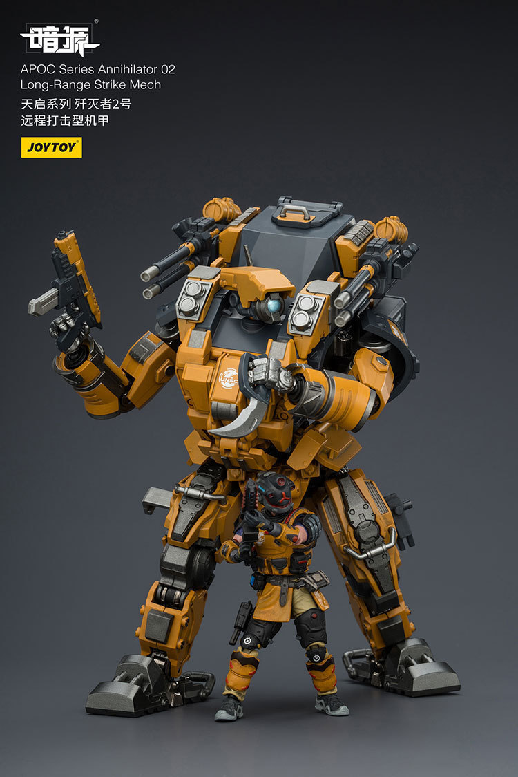 APOC Series Annihilator 02 Long-Range Strike Mech ST-8617 - view 15