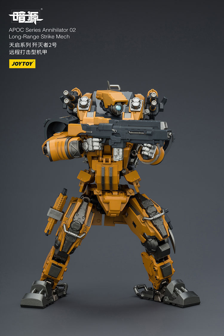 APOC Series Annihilator 02 Long-Range Strike Mech ST-8617 - view 12