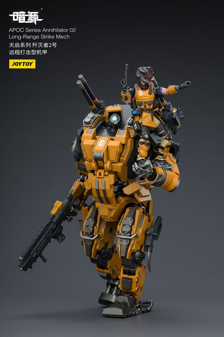 APOC Series Annihilator 02 Long-Range Strike Mech ST-8617 - view 16