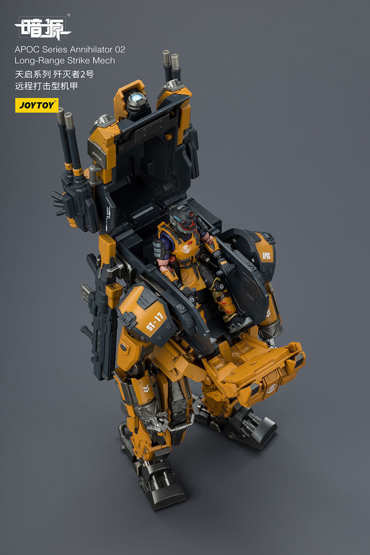 APOC Series Annihilator 02 Long-Range Strike Mech ST-8617 - view 17