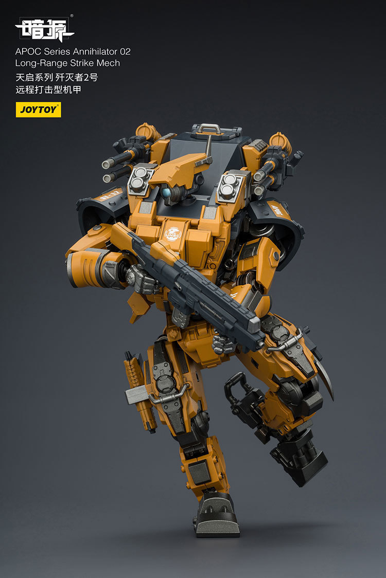 APOC Series Annihilator 02 Long-Range Strike Mech ST-8617 - view 11