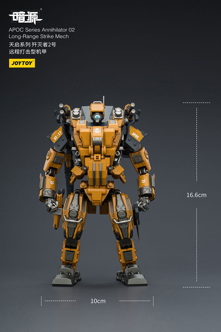 APOC Series Annihilator 02 Long-Range Strike Mech ST-8617 - view 19