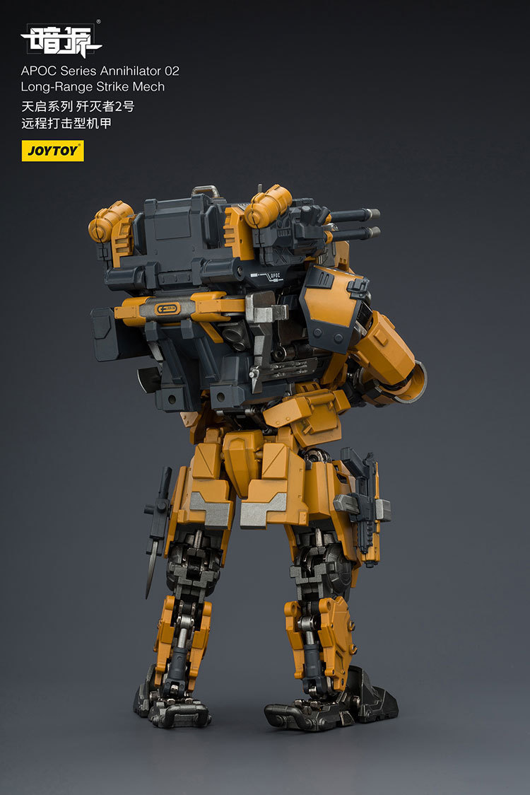 APOC Series Annihilator 02 Long-Range Strike Mech ST-8617 - view 10