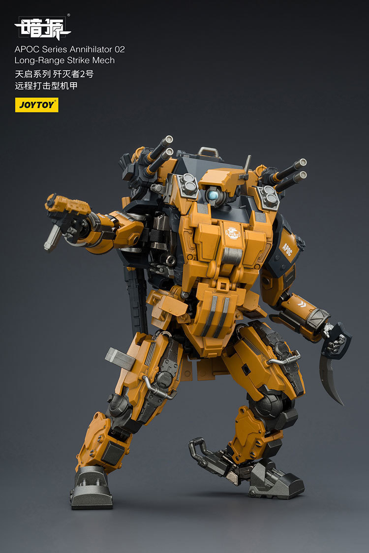 APOC Series Annihilator 02 Long-Range Strike Mech ST-8617 - view 14