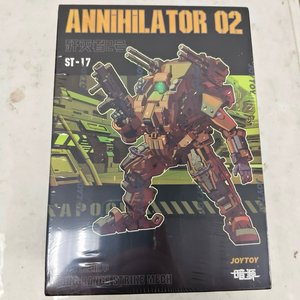 APOC Series Annihilator 02 Long-Range Strike Mech ST-8617 - Premium action figure - $0.00