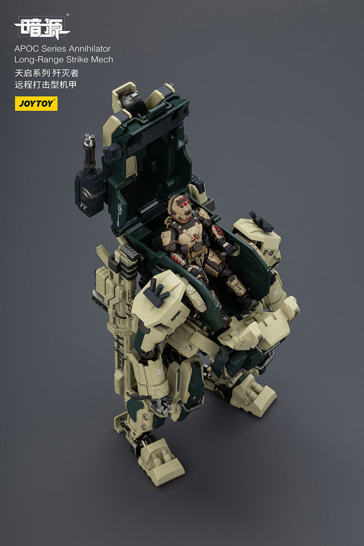 APOC Series Annihilator Long-Range Strike Mech ST-8605 - view 15