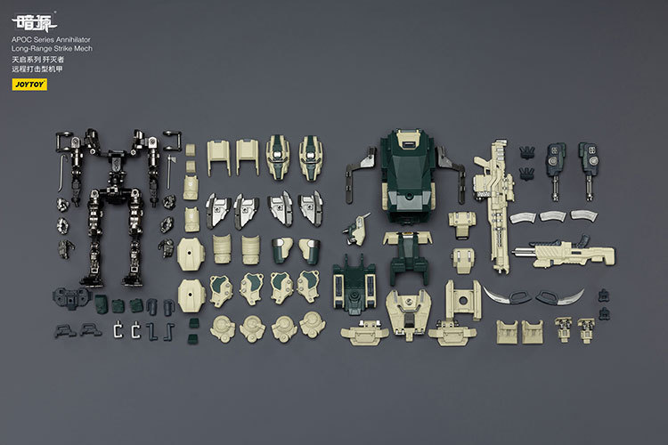 APOC Series Annihilator Long-Range Strike Mech ST-8605 - view 18