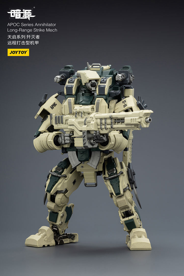 APOC Series Annihilator Long-Range Strike Mech ST-8605 - view 8