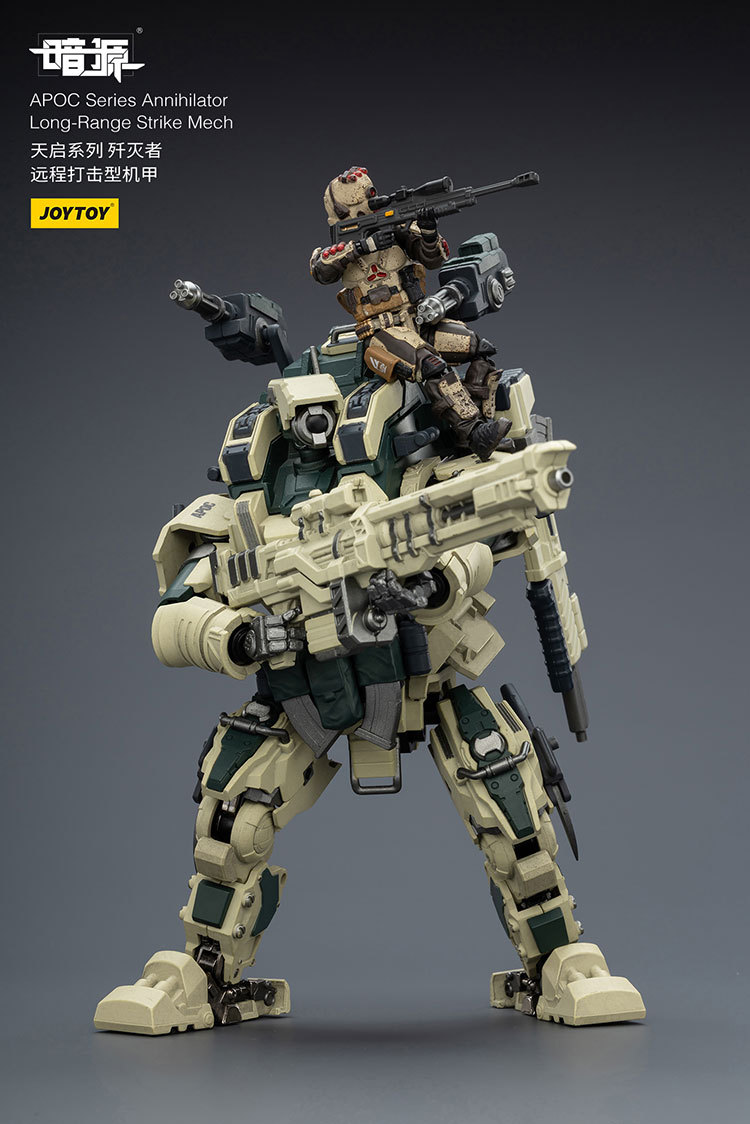 APOC Series Annihilator Long-Range Strike Mech ST-8605 - view 14
