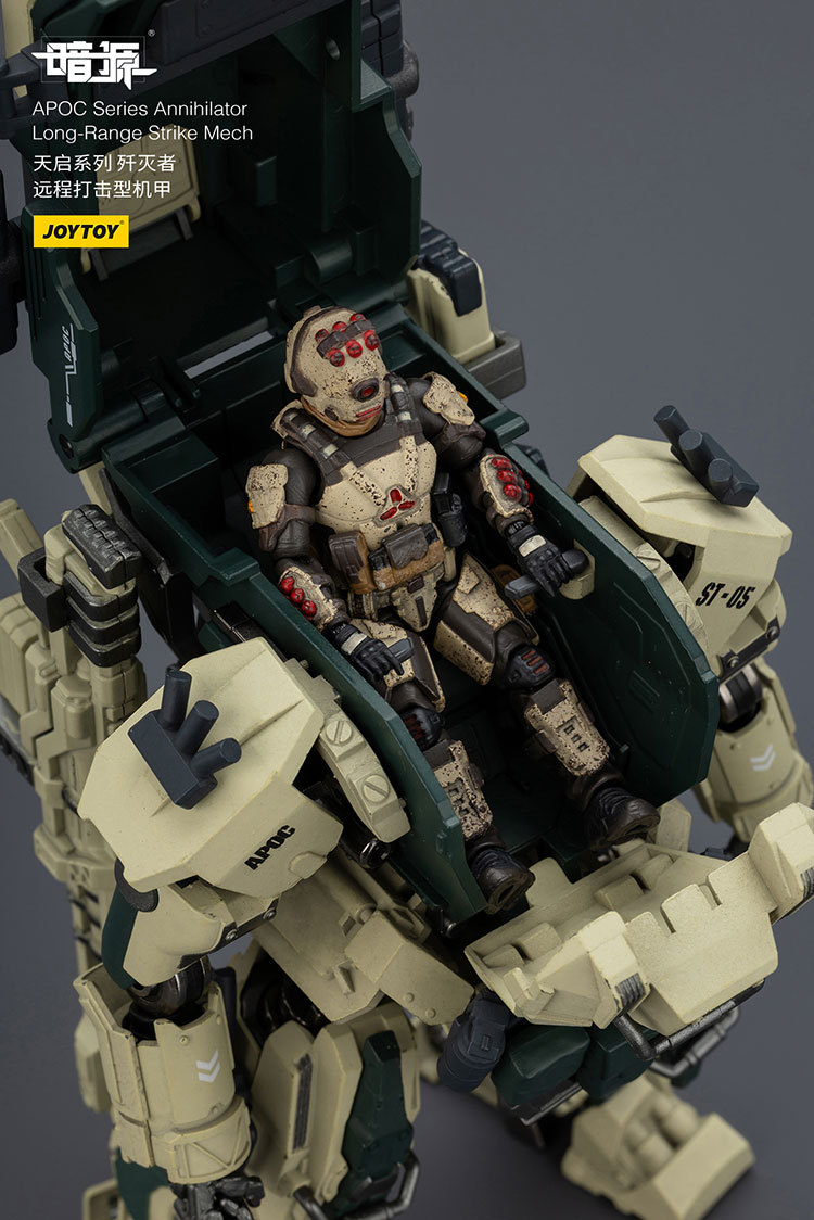 APOC Series Annihilator Long-Range Strike Mech ST-8605 - view 16
