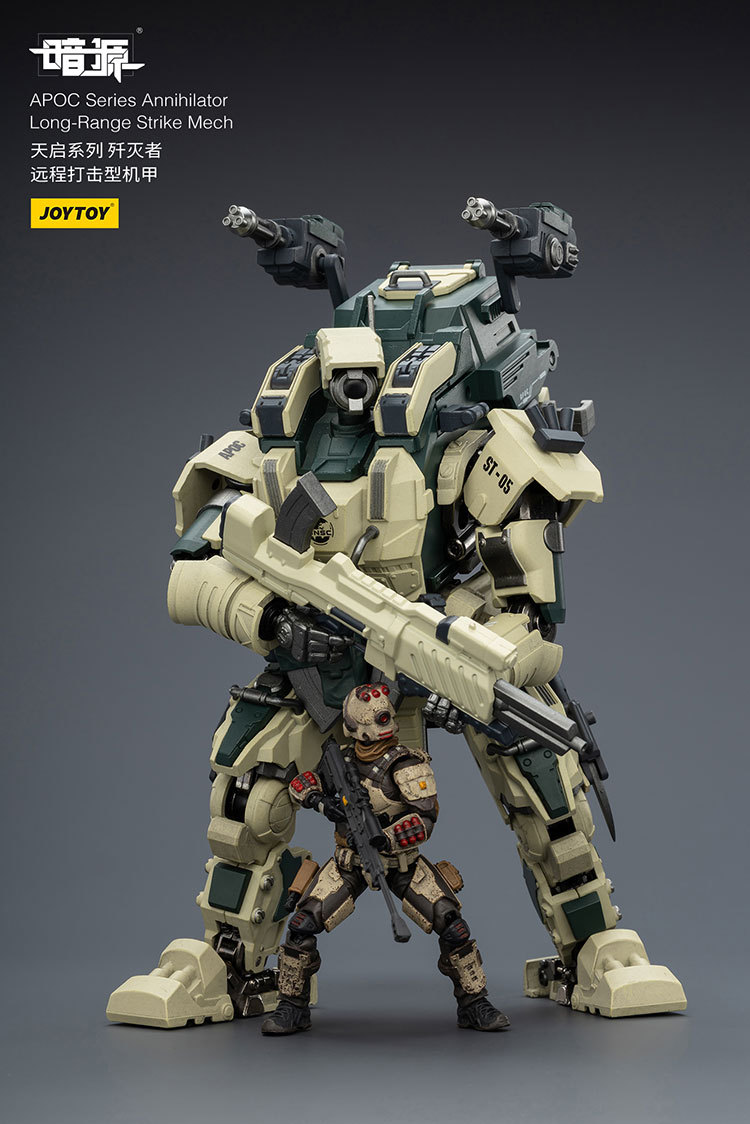 APOC Series Annihilator Long-Range Strike Mech ST-8605 - view 13