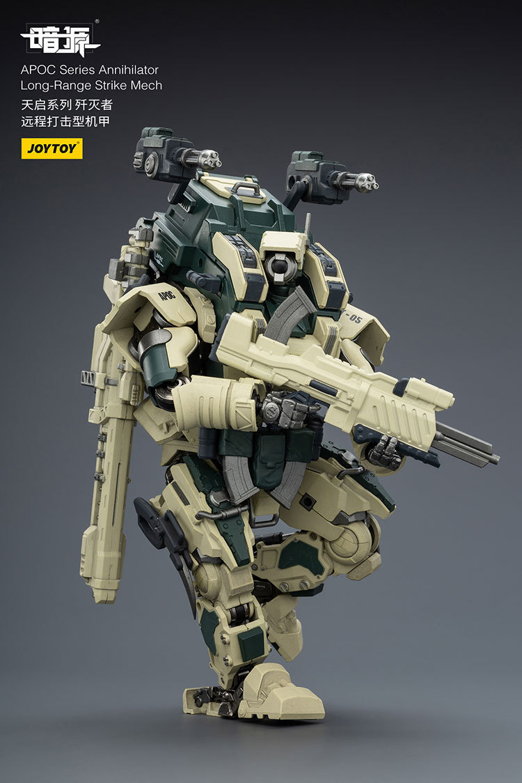 APOC Series Annihilator Long-Range Strike Mech ST-8605 - view 10