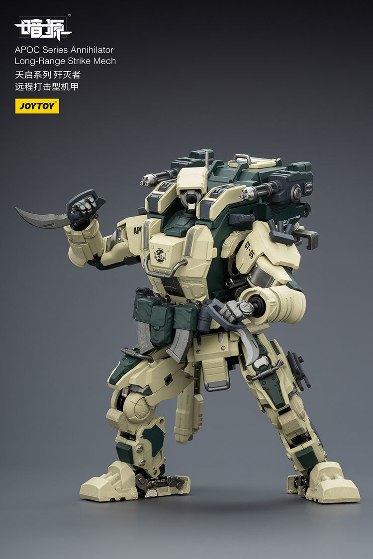APOC Series Annihilator Long-Range Strike Mech ST-8605 - view 12