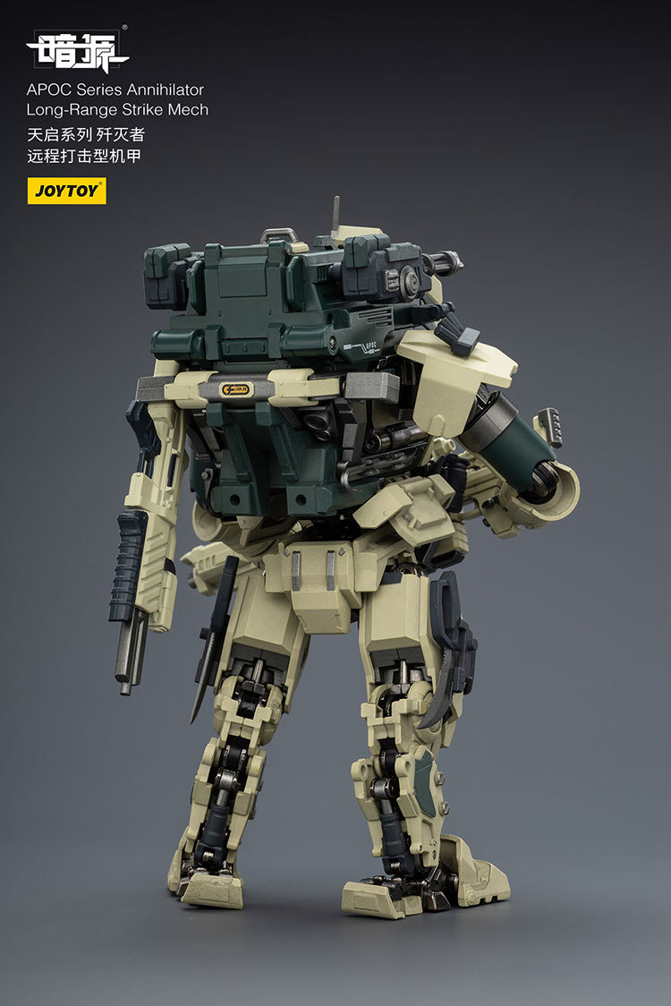 APOC Series Annihilator Long-Range Strike Mech ST-8605 - view 7
