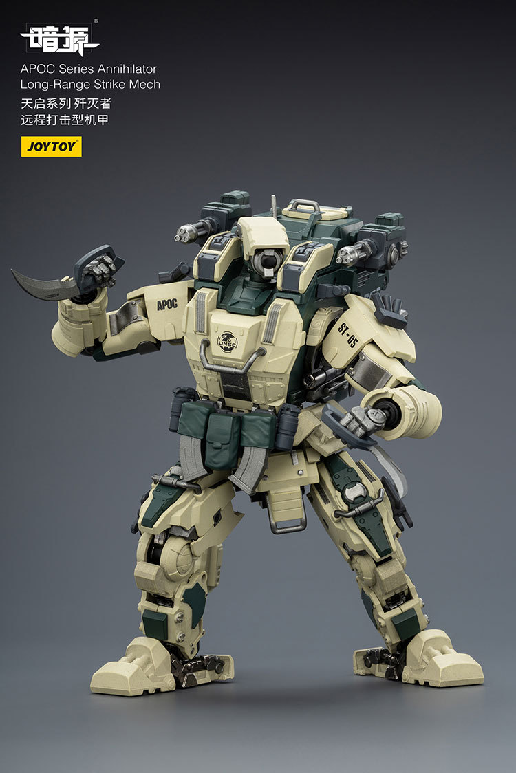 APOC Series Annihilator Long-Range Strike Mech ST-8605 - view 11