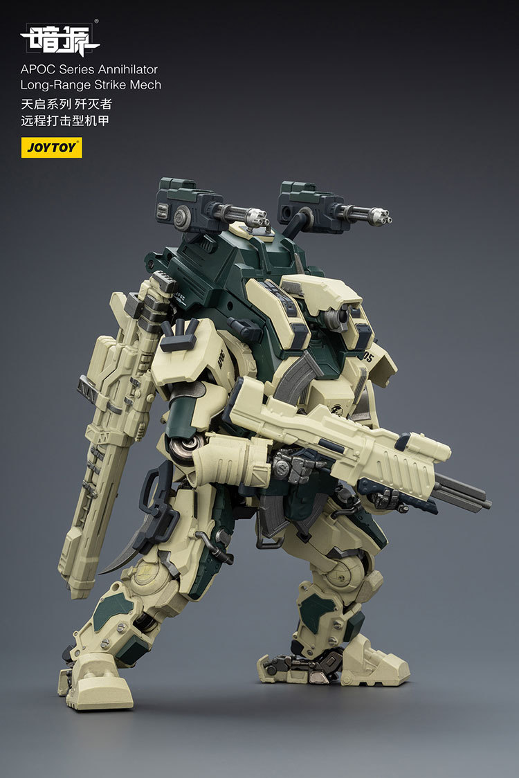 APOC Series Annihilator Long-Range Strike Mech ST-8605 - view 9