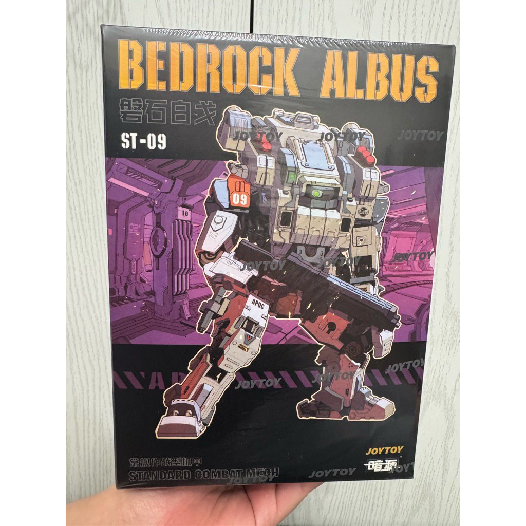 APOC Series Bedrock Albus Standard Combat Type Mech - main product image