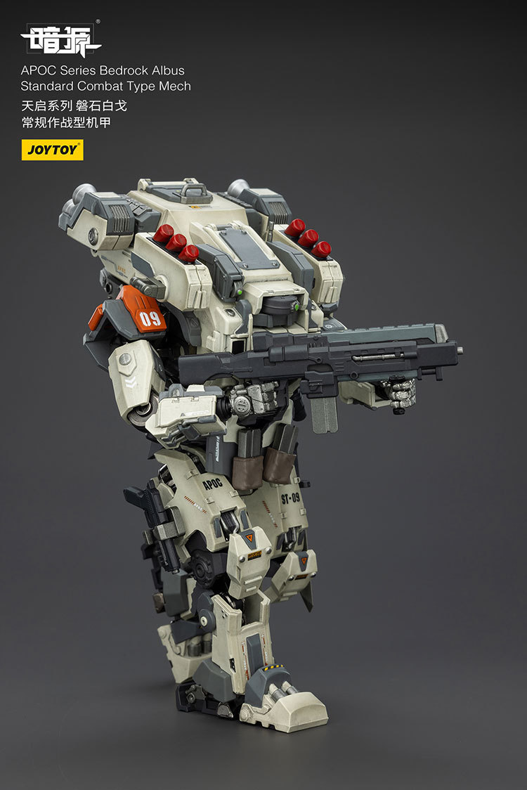 APOC Series Bedrock Albus Standard Combat Type Mech - view 10