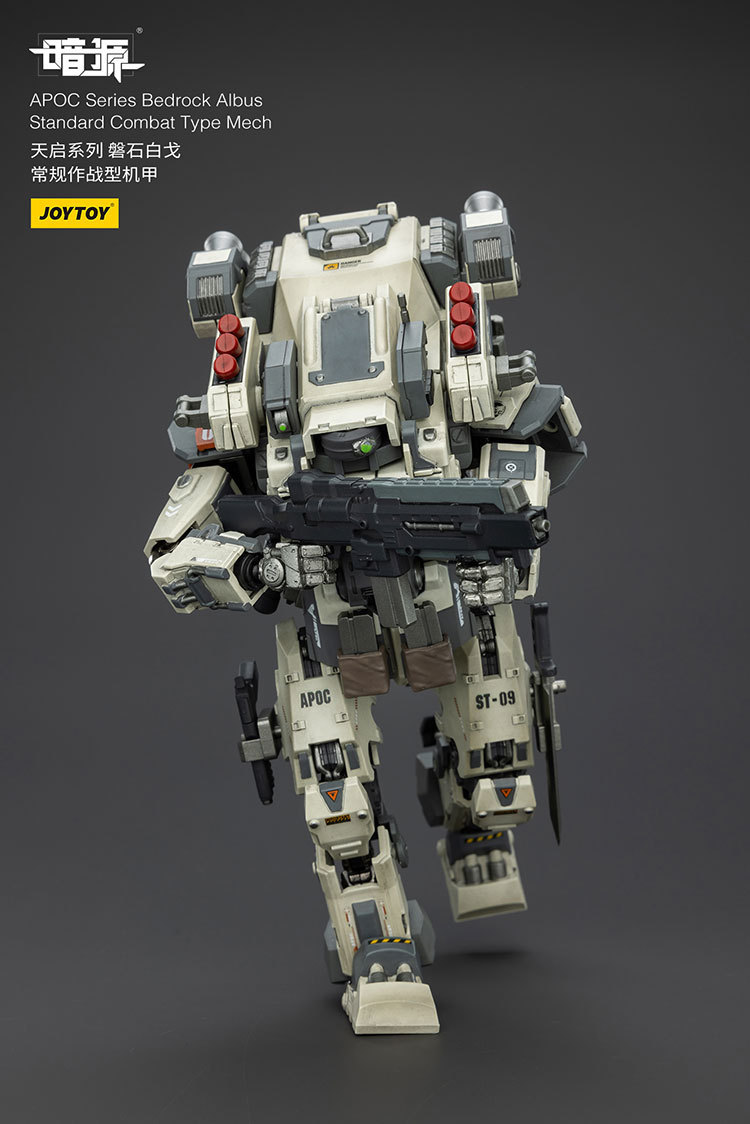 APOC Series Bedrock Albus Standard Combat Type Mech - view 9