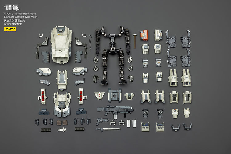 APOC Series Bedrock Albus Standard Combat Type Mech - view 19