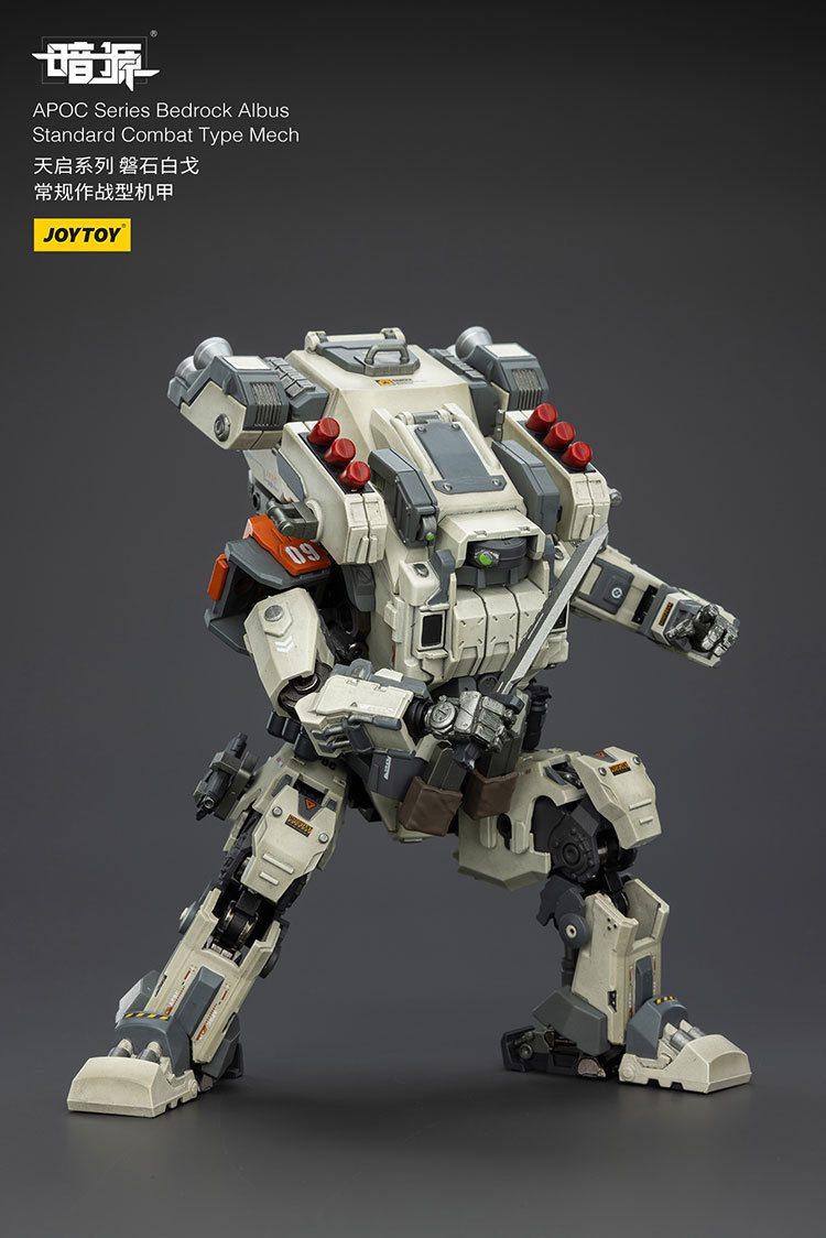 APOC Series Bedrock Albus Standard Combat Type Mech - view 14