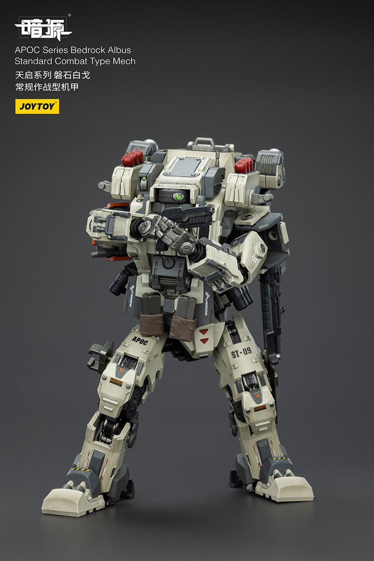 APOC Series Bedrock Albus Standard Combat Type Mech - view 13