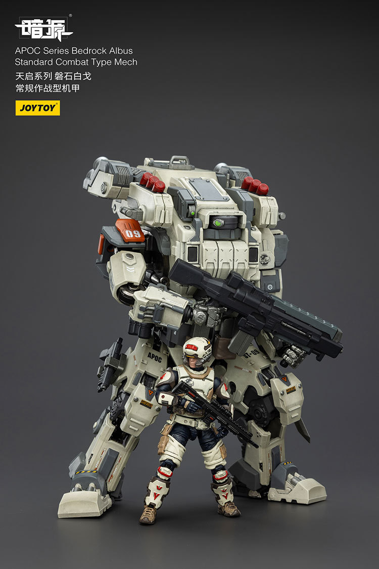 APOC Series Bedrock Albus Standard Combat Type Mech - view 15