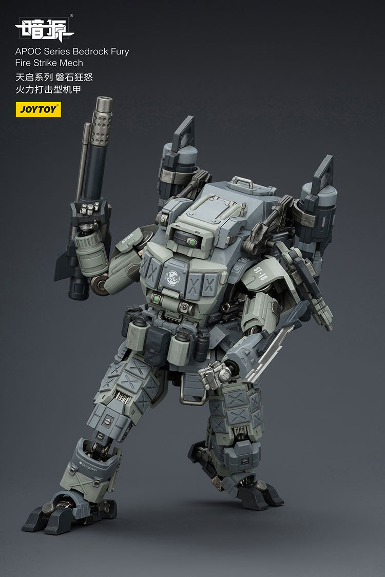 APOC Series Bedrock Fury Fire Strike Mech ST-8618 - view 13
