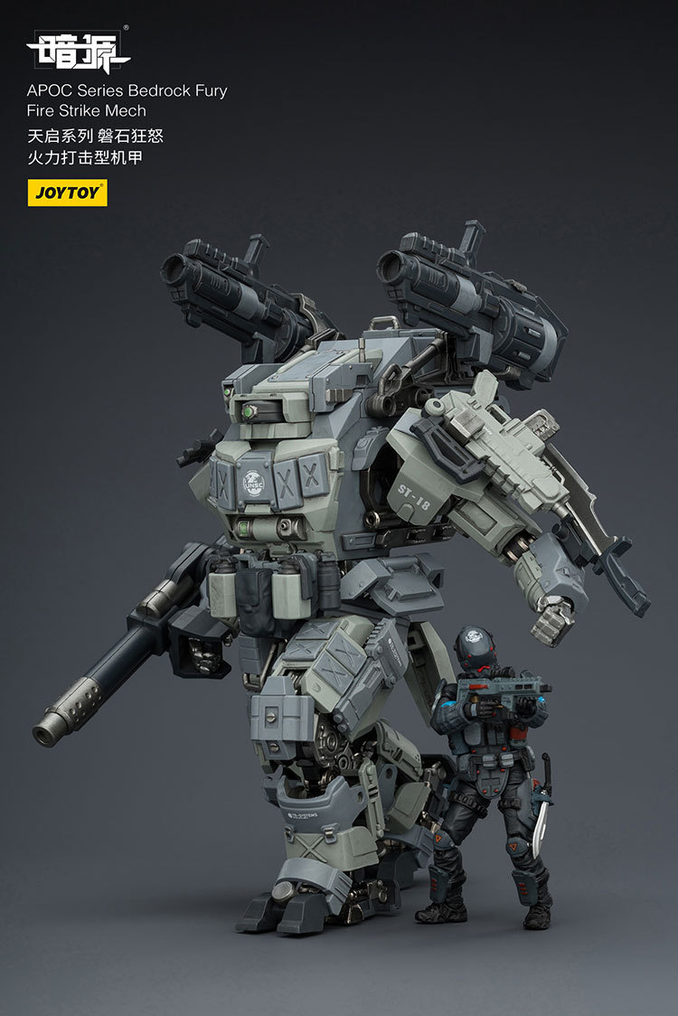 APOC Series Bedrock Fury Fire Strike Mech ST-8618 - view 16