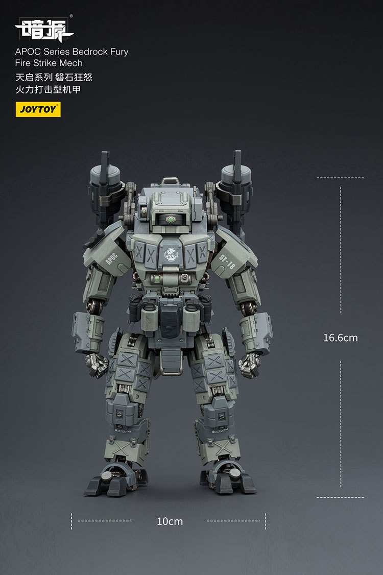 APOC Series Bedrock Fury Fire Strike Mech ST-8618 - view 19