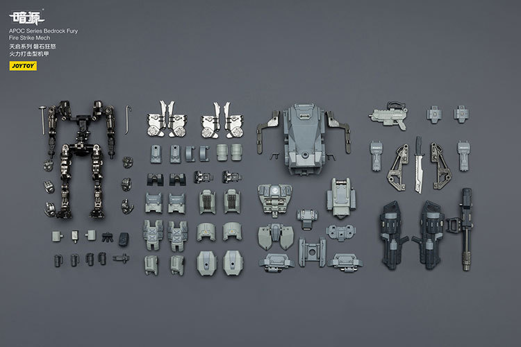 APOC Series Bedrock Fury Fire Strike Mech ST-8618 - view 20