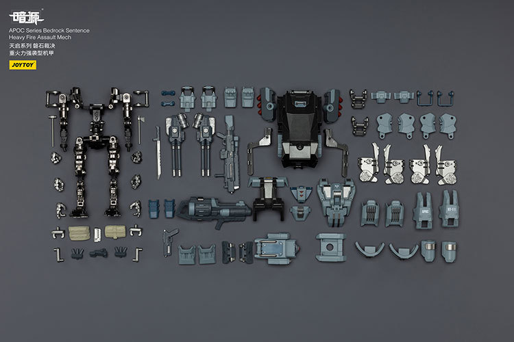 APOC Series Bedrock Sentence Heavy Fire Assault Mech ST-8611 - view 18