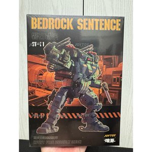 APOC Series Bedrock Sentence Heavy Fire Assault Mech ST-8611 - Premium action figure - $0.00