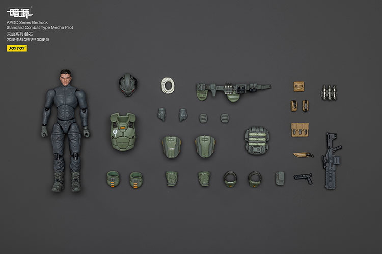 APOC Series Bedrock Standard Combat Type Mecha Pilot - view 15