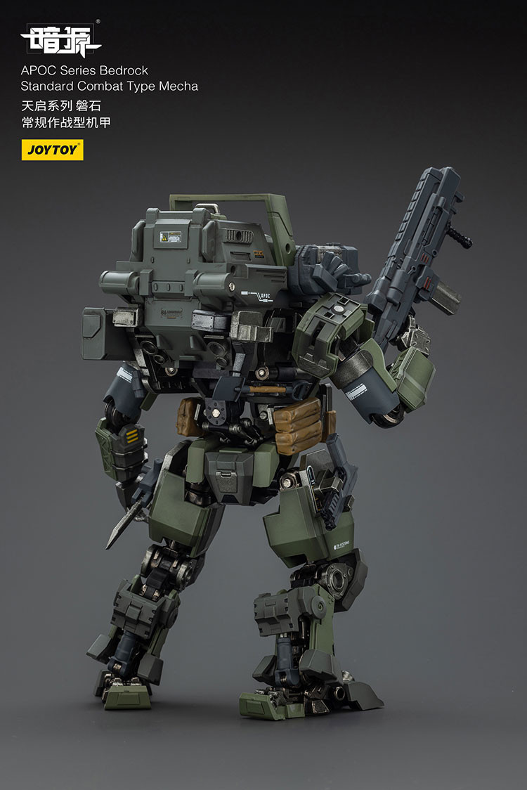 APOC Series Bedrock Standard Combat Type Mecha - view 16