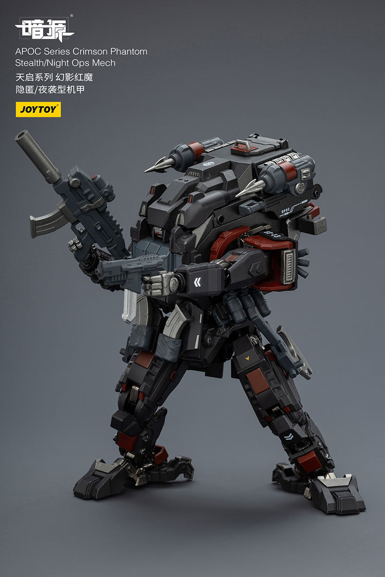 APOC Series Crimson Phantom Stealth/Night Ops Mech ST-8613 - view 8