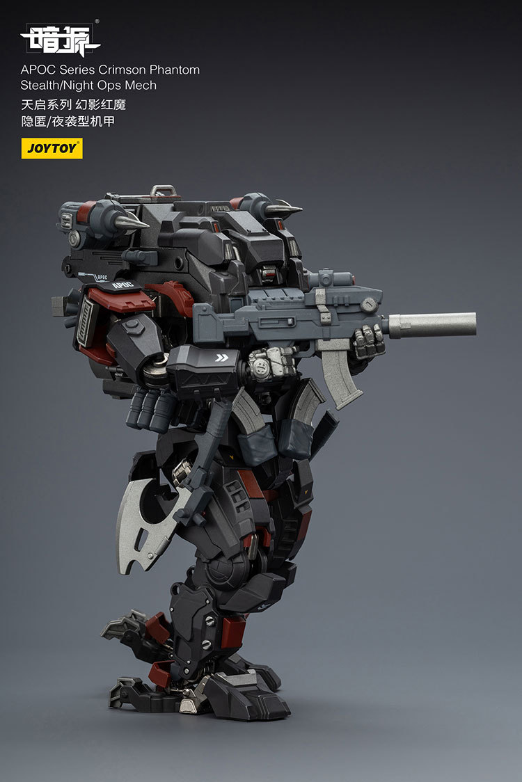 APOC Series Crimson Phantom Stealth/Night Ops Mech ST-8613 - view 6