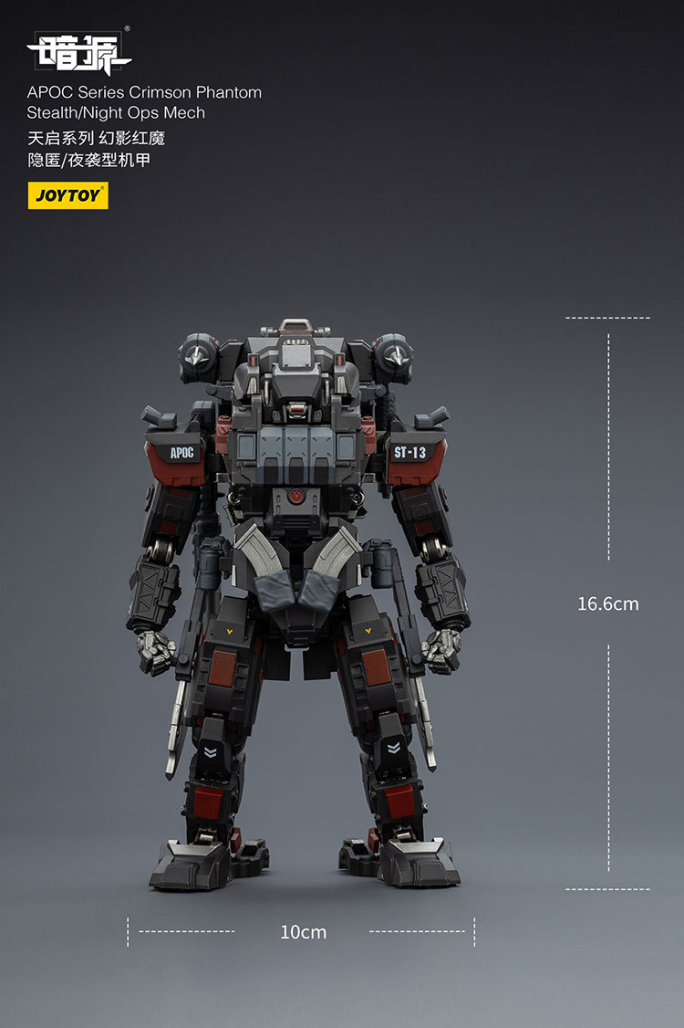 APOC Series Crimson Phantom Stealth/Night Ops Mech ST-8613 - view 16