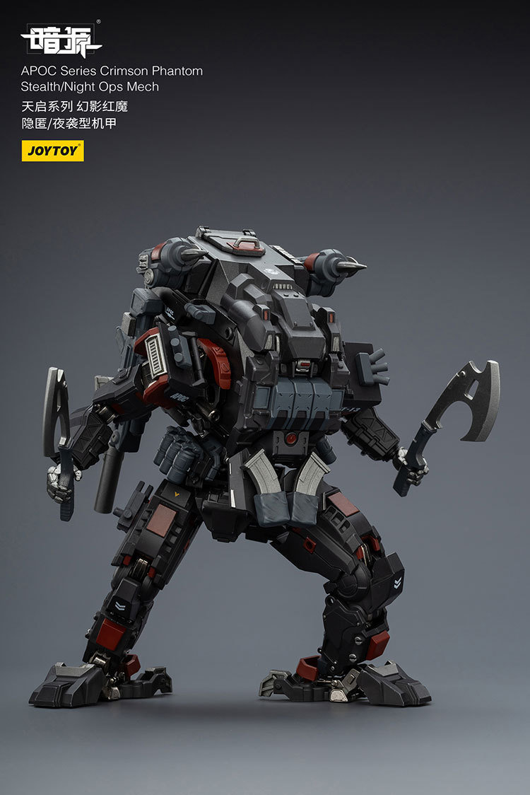 APOC Series Crimson Phantom Stealth/Night Ops Mech ST-8613 - view 11