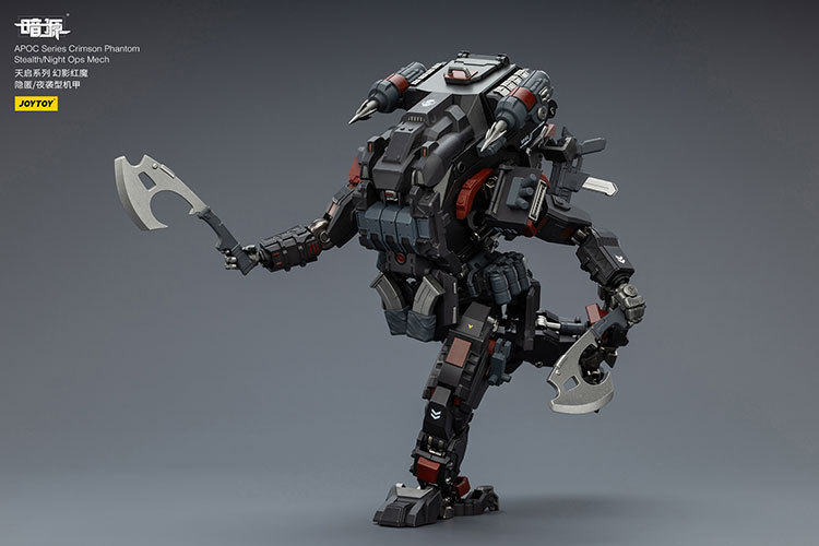APOC Series Crimson Phantom Stealth/Night Ops Mech ST-8613 - view 10