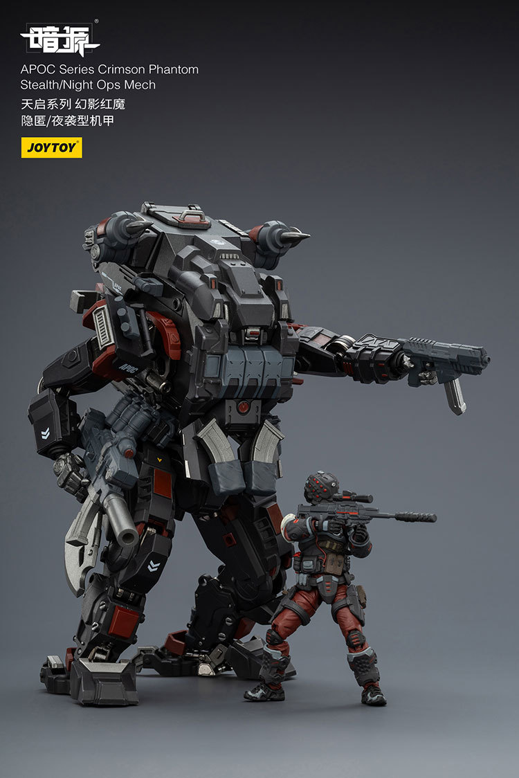 APOC Series Crimson Phantom Stealth/Night Ops Mech ST-8613 - view 12