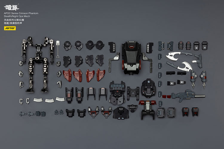 APOC Series Crimson Phantom Stealth/Night Ops Mech ST-8613 - view 17