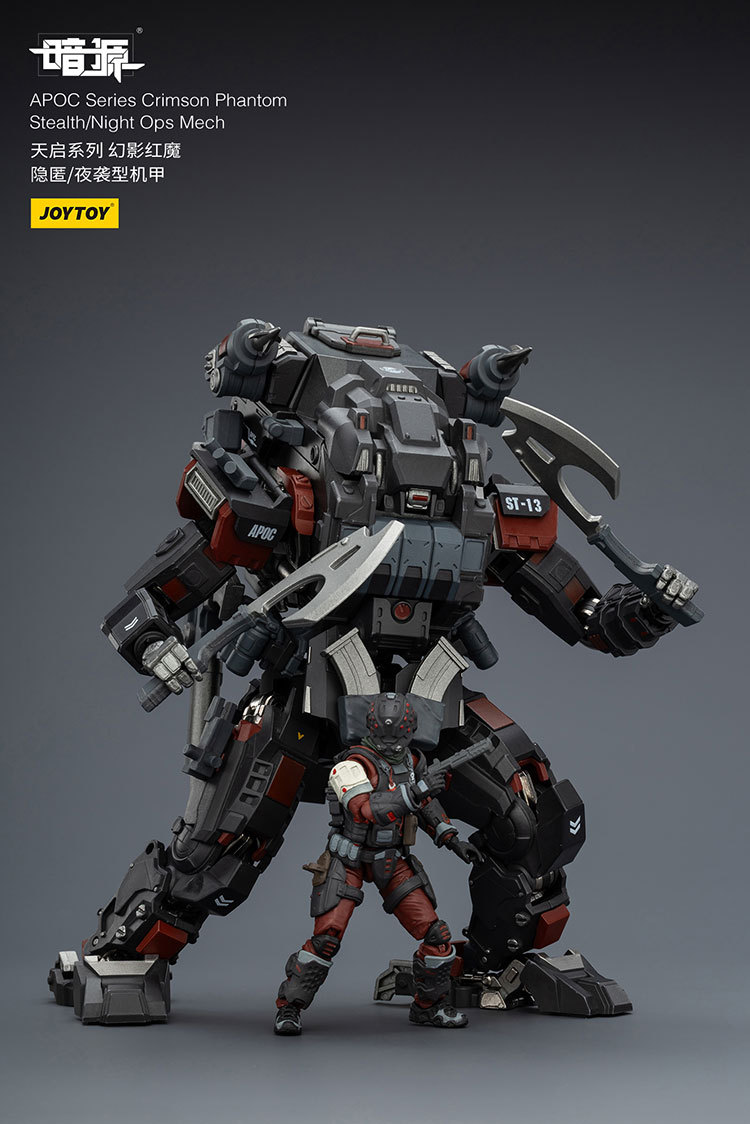 APOC Series Crimson Phantom Stealth/Night Ops Mech ST-8613 - view 13