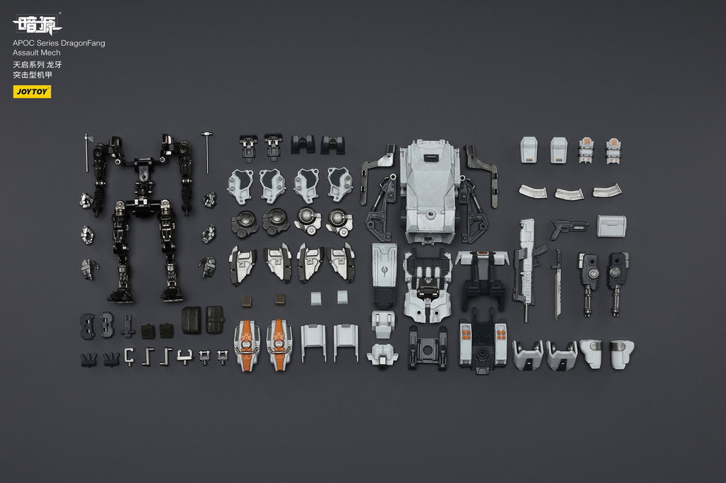APOC Series DragonFang Assault Mech - view 17