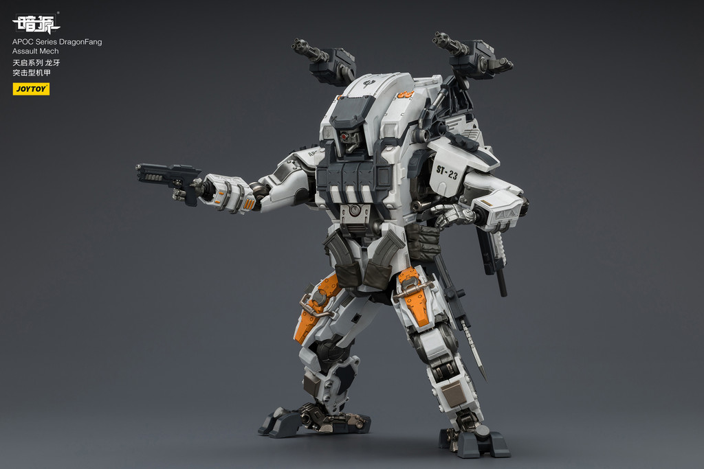 APOC Series DragonFang Assault Mech - view 10